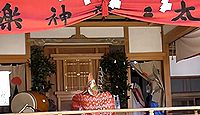 椋神社　埼玉県秩父市蒔田宮平（中蒔田）のキャプチャー