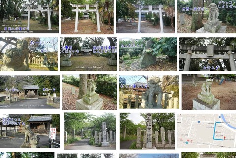 宇志比古・宇志比売神社　徳島県鳴門市大麻町板東牛ノ宮東のキャプチャー