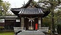 松井神社(八代市) - 八代城北の丸に筆頭家老父子を祀る、細川忠興お手植えの梅と庭園
