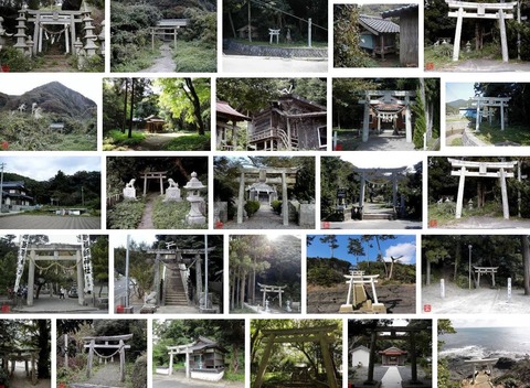 志多留能理刀神社　長崎県対馬市上県町伊奈のキャプチャー