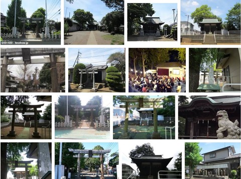 杉山神社　東京都町田市金森のキャプチャー