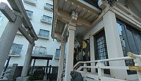 車町稲荷神社 東京都港区高輪
