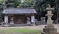 志貴御県坐神社 - 神武東遷で登場するエシキ、オトシキゆかりの崇神皇居跡、元伊勢