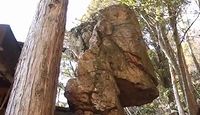 青倉神社　兵庫県朝来市山内権現谷