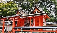 岡田鴨神社　京都府木津川市加茂町北鴨村