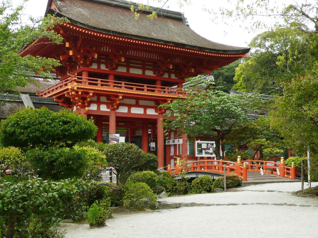 神社のまとめ・時事その他編 - 時事性のあるものや、その他のくくりの神社を一覧表示