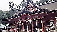 吉備津神社（福山市） - 備後国一宮、節分祭・ほら吹き神事など　本殿は江戸期築造