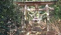 大麻山神社 島根県浜田市三隅町室谷