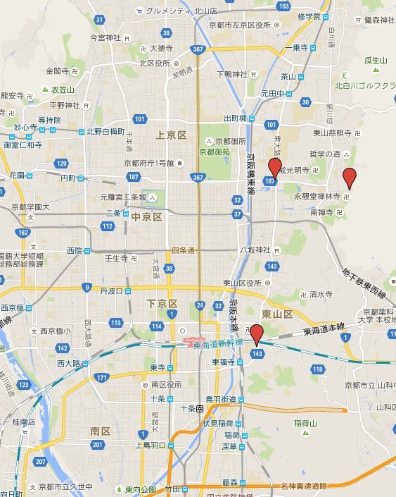 京都三熊野 - 後白河法皇が整備した京の熊野神社三社、熊野三山同様に本宮・新宮・那智