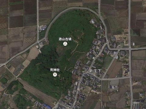 造山古墳(岡山県・岡山市) by Googleアース - ぶっちゃけ古事記