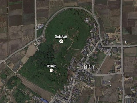 造山古墳（岡山県・岡山市） - 350メートルの前方後円墳は全国4位、治定陵以外で1位のキャプチャー