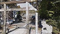 深淵神社　高知県香南市野市町西野