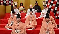 市比賣神社(京都市下京区) - 「皇后陛下勅願所」女性厄除けで有名、御祭神は全て女神