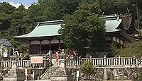 宗佐厄神八幡神社　兵庫県加古川市八幡町野村のキャプチャー