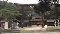 長野縣護國神社　長野県松本市美須々のキャプチャー