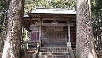 添川神明社 - 謎の杉生大明神、元慶の乱で律令政権側に付いた地、副川神社の古社地？