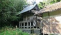 真気命神社 島根県隠岐郡西ノ島町宇賀