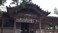 宇志比古神社　徳島県鳴門市大麻町大谷山田