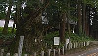 親都神社　群馬県吾妻郡中之条町五反田