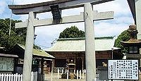 水門吹上神社　和歌山県和歌山市小野町