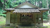 大森神社　島根県雲南市木次町東日登