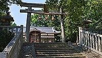 牟禮神社 大阪府茨木市中村町
