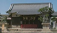 久保神社　大阪府大阪市天王寺区勝山のキャプチャー