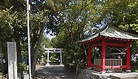 熊野神社　神奈川県茅ヶ崎市小和田のキャプチャー