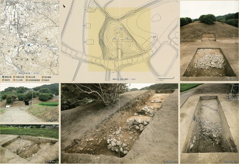 日本のピラミッド、明日香村の都塚古墳で発掘調査の成果を紹介するパネル展 - 村埋蔵文化財展示室のキャプチャー