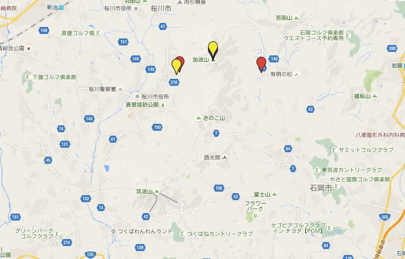 加波山三社とは？のキャプチャー