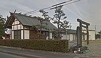 二宮神社(浜松市貴平町) - 洪水、堤防決壊からの復興に報徳主義、尊徳を祀る