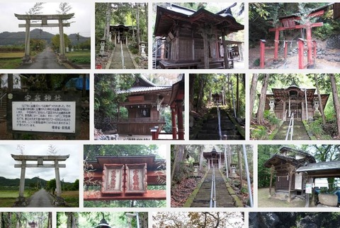 宇芸神社　群馬県富岡市神成のキャプチャー