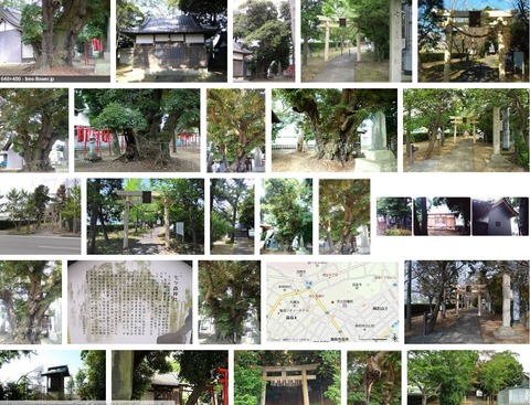 七ツ森神社　静岡県袋井市国本のキャプチャー