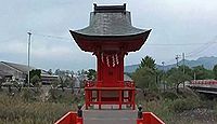 和間神社 - 「和間浜の浮殿」宇佐神宮の放生会の主舞台、現在は10月に中秋祭で放生会