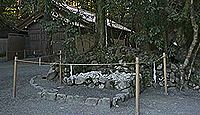 四至神 三重県伊勢市宇治館町