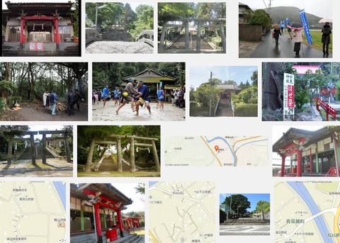 南方神社　鹿児島県枕崎市鹿篭麓町のキャプチャー