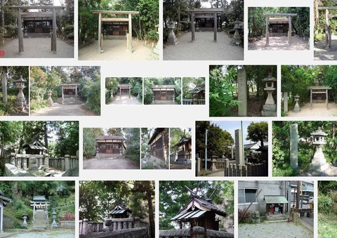 高市御縣神社　奈良県橿原市四条町のキャプチャー
