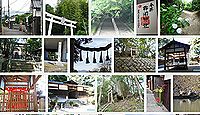 鞍岡神社 京都府相楽郡精華町下狛長芝の御朱印