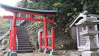 伊志夫神社　静岡県賀茂郡松崎町石部