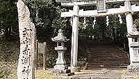 赤淵神社 - 但馬日下部氏の氏神、本殿は室町初期、江戸中期の勅使門が残る式内古社