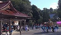 久麻加夫都阿良加志比古神社　石川県七尾市中島町宮前のキャプチャー