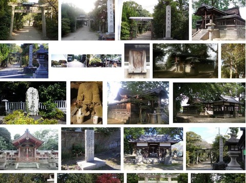 荒見神社　京都府久世郡久御山町田井荒見のキャプチャー