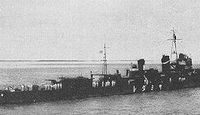 五月雨 - Wikipedia