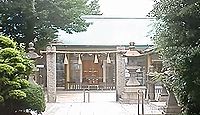 八劔神社　大阪府大阪市城東区鴫野東のキャプチャー