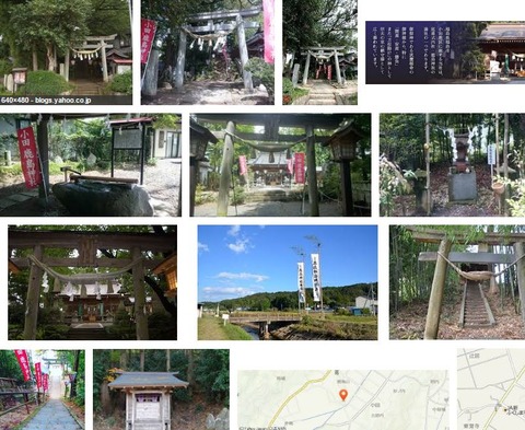 鹿島神社　福島県福島市小田字鹿島山29