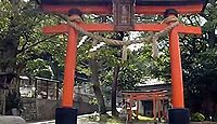 玉岡稲荷神社　京都府舞鶴市西のキャプチャー