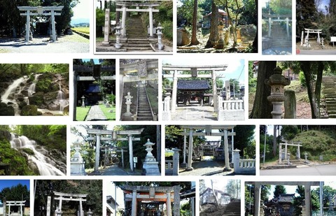 瀧浪神社　石川県能美市長滝町のキャプチャー