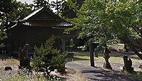 朝倉彦命神社 島根県大田市朝山町朝倉