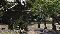 朝倉彦命神社　島根県大田市朝山町朝倉のキャプチャー