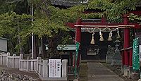 弓削神社　山梨県西八代郡市川三郷町市川大門